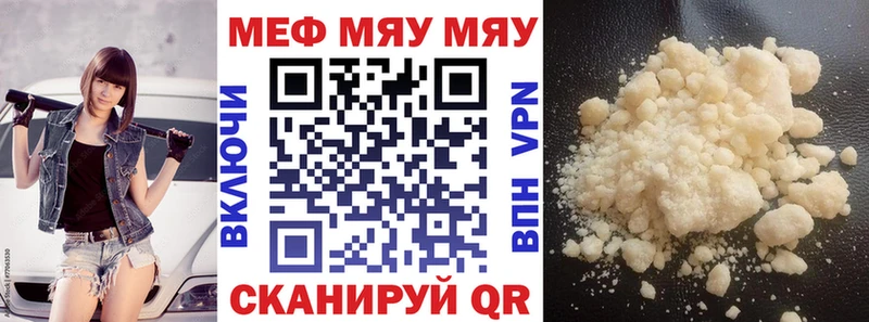 Все наркотики Салехард АМФЕТАМИН  Меф  Alpha PVP  Конопля  ГАШИШ  КОКАИН 
