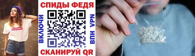 купить  цена  Салехард  Amphetamine Розовый 