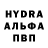 Метадон белоснежный Thunder SQuad