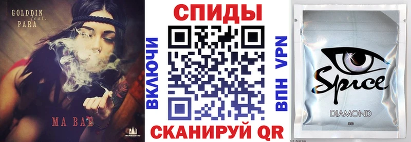 БУТИРАТ BDO 33%  продажа наркотиков  МЕГА ссылка  Салехард 