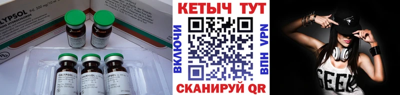 сколько стоит  Салехард  KRAKEN онион  КЕТАМИН VHQ 