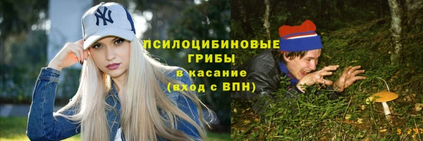 кокс Армянск