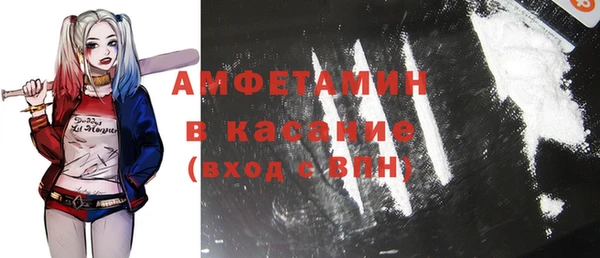 соль курить ск Арсеньев
