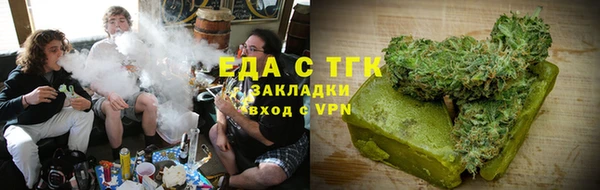прущий лед Аркадак