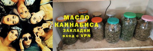 кокс Армянск