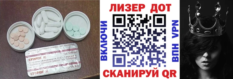 ОМГ ОМГ как войти  Салехард  Лсд 25 экстази ecstasy 