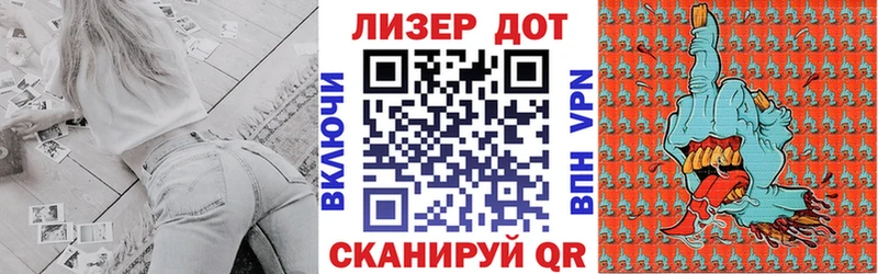 купить  сайты  Салехард  Наркотические марки 1500мкг 