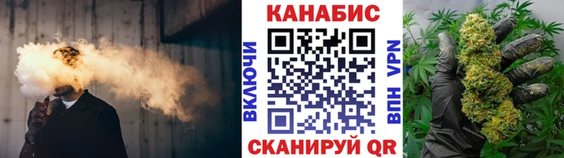 Шишки марихуана MAZAR  купить  сайты  Салехард 